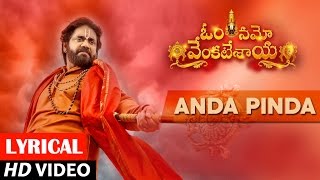 Om Namo Venkatesaya Songs  Anda Pinda Song lyrical  Nagarjuna Anushka Shetty  M M Keeravani [upl. by Nonregla]