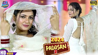 Padosan 2  Kiran Verma  Sannu Doi  Happy Singh  Desi Queen  Latest Haryanvi Songs 2023 [upl. by Atnamas]