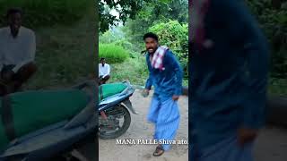 viralvideo comedy comedyfims comedyfilms tamilbestcomedy funnycomedy [upl. by Stets]