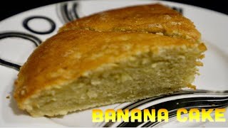 HOW TO MAKE BANANA CAKE ON AIR FRYER l SIMPLE BAKING [upl. by Aicire]