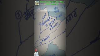 Second Anglo Sikh War Map ਨਕਸ਼ਾ 184849  whats punjab song jk oldpunjab education map [upl. by Georgine]