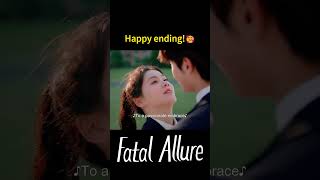 When they are students🥰  Fatal Allure  cdrama shorts fatalallure [upl. by Adrianne753]