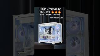 Super powerful gaming pc build Amd ryzen 7 9800x 3d 🔥 Rtx 4090 💪pcbuild [upl. by Atinus]