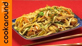 Noodles con le verdure  Ricette etniche [upl. by Dde551]