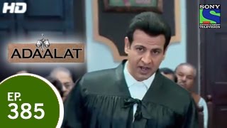 Adaalat  अदालत  Yaksh  Episode 385  28th December 2014 [upl. by Aihsemek]