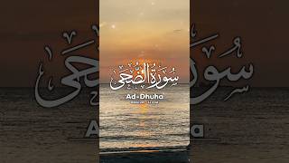 Surah Ad Dhuha quran healing quotes surah quranrecitation surahyaseen meditation sound [upl. by Aytnahs]