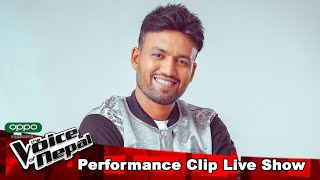 Karna Raj Giri quotPithyu Maaquot LIVE Show Performance  The Voice of Nepal S3 [upl. by Favian]