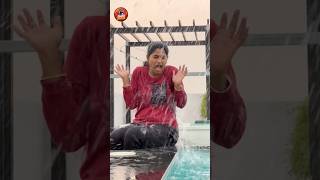 Sunny gadi Swimming Kastalu 🤪🤣 maithilisreetan comedy funny trending shorts ytshorts [upl. by Lawler]