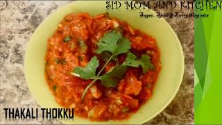 Thakkali Thokku in Tamil  Tomato Thokku Recipe  Thakkali Thokku for Rice ChapathiDosa and idly [upl. by Idet]