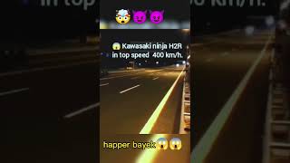 Kawasaki Ninja top speed 400 kmh🤯🤯 [upl. by Osman]