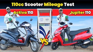 ⛽ Mileage ல யாரு King   🔴 Tvs Jupiter 110 Vs 🔴Honda Activa 110 Mileage Test in Tamil  Manikandan [upl. by Nosreme]