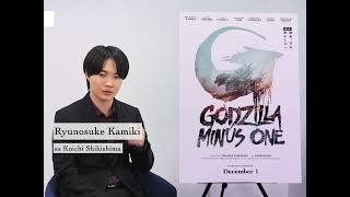 Godzilla Minus One Star Kamiki Ryunosuke on Costar Minami Hamabe [upl. by Lexine]