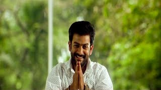 Thanthonni Movie  Fight Scene  Mass Dialogue  Prithviraj Sukumaran Suraj Venjaramood [upl. by Hildagard]