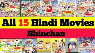 Shinchan All 15 Movies In Hindi Dubbed List [upl. by Chi]