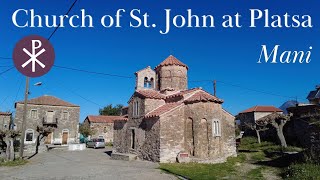 The Church of St John at Platsa in Mani [upl. by Kit]