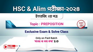 Preposition Day01  HSC amp Alim পরীক্ষার্থী2024 [upl. by Ojahtnamas]