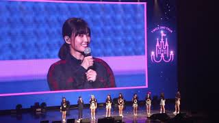 180518 TWICE TWICELAND ZONE 2 Fantasy Park  Encore talk [upl. by Kirre]