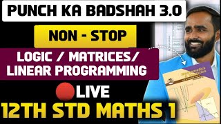 🔴 LIVE 12TH STD MATHS 1MOST IMPORTANT QUESTIONSBOARD EXAM 2024  PRADEEP GIRI SIR [upl. by Callahan313]