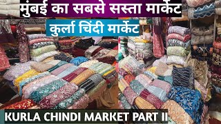 कुर्ला मार्केट Kurla Chindi Market l Kurla Chindi Market Mumbai l Starts from Rs20 l Shopping 2024 [upl. by Nylirrej1]