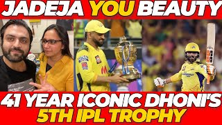 JADEJA WINS IT FOR DHONI  41 year iconic DHONI 5th IPL Trophy  CSK IPL 2023 Champions [upl. by Lawtun]