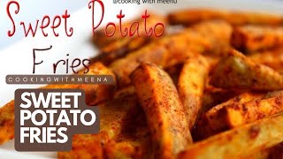 Sweet Potato fries recipe  Baked Sweet Potato fries recipe  Indian style Recipe [upl. by Ellerud]