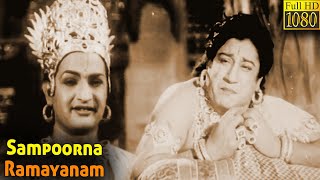 Sampoorna Ramayanam Full Movie HD  Sivaji Ganesan  N T Rama Rao  Padmini [upl. by Allemaj]