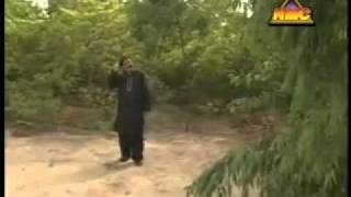 Armaan Ta Lagda Ae Shafaullah Khanflv [upl. by Adaval]