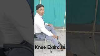 Knee ExercisePhysiowallashivtending Kneepaintrendingshorts DSNP College PatnaOPD [upl. by Cheney843]