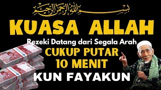 ALHAMDULILLAH TERBUKTI 😭🤲 TERBUKTI BARU PUTAR SEKALI REZEKI DATANG Doa Cepat Kaya [upl. by Ailssa]