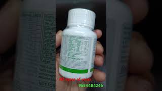 OPC PLUS CAPSULE  नस्सो का रामबाण उपाय opc healthylifestyle newpost ordernow healthnaturals [upl. by Brita]