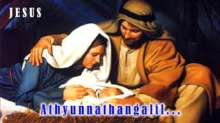 Athyunnathangalil Vaazhtheppedum  Jesus Malayalam Movie Song [upl. by Otnicaj]