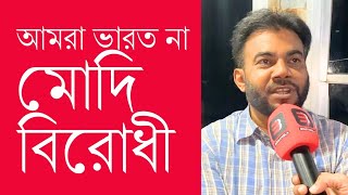 ডাকাতি করতে গিয়ে আওয়ামী লীগ যুব লীগ ও ছাত্র লীগ ধরা পড়েছে  DAKAT  Dhaka Robber  BigBangla [upl. by Leirrad]