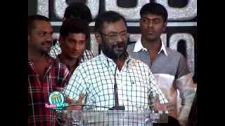 Director Manivannan humorous speechAmaithipadai Audio Launch [upl. by Atinwahs]