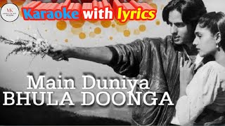 Main duniya bhula dunga Karaoke with lyrics  Aashiqui  Kumar Sanu  DrManoj Katare MK KARAOKE [upl. by Dnalrag]