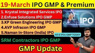 All 6 IPOs IPO GMP  All IPOs Information  Upcoming IPO Details [upl. by Arihsay61]