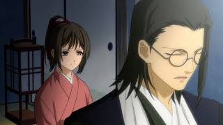 Hakuouki Episode 2 [upl. by Stover]