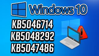 KB5046714KB5048292KB5047486 Update Not Installing In Windows 10 PC [upl. by Etnud863]