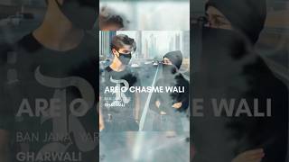 are o chasme wali ban jana yar gharwali  shots viral youtube lovestatus couples [upl. by Roberson]