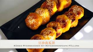 豆沙南瓜饼  chinesische Kürbis Pfannkuchen mit Rotebohnenpaste Füllung  Einfach Chinesisch Kochen [upl. by Noitsirhc]