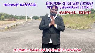 Highway imperial project at Bhongir highway facing opposite to swarnagiri temple 70  bank loans [upl. by Scherle]