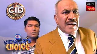 Dayas Attempt  CID Bengali  Full Episode  13 July 2024 [upl. by Rondon]