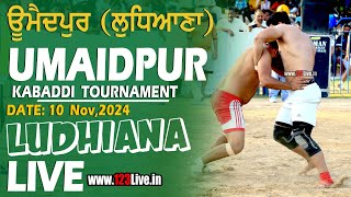 🔴Live Umaidpur Ludhiana Kabaddi Tournament 10112024www123Livein [upl. by Meijer]