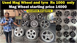 Used Mag Wheel and tyre Rs 1000 only  Mag Wheel starting price 14000  MyBazaar [upl. by Aymik]