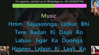 Churaliya Hai Tumne Jo Dil Ko Karaoke with Scrolling Lyrics [upl. by Brink388]