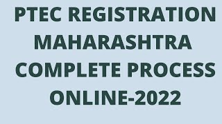 PTEC Registration PTEC Registration processPTEC Registration kaise nikale full processMAHAGST [upl. by Juni]