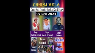 Chhinj Mela Khirdi Dhar Bagdhar Live Chamba 2024Ramesh Kumar Banikhet Rameshkumarbkt [upl. by Ahel]