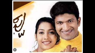 Appu mp4 all songs [upl. by Arriaes]