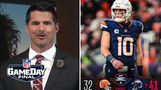 NFL GameDay  quotBroncos are legitimate Super Bowl contendersquot David Carr on Bo Nix def Browns 4132 [upl. by Crosley]