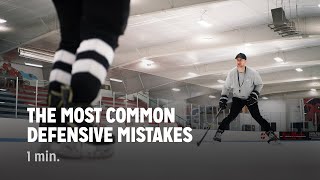 The Most Common Defensive Mistakes [upl. by Leon865]