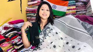 🔴 Durga Puja Special Traditional Dhakai Jamdani Saree  Order Bangladeshi Dhakai Jamdani Saree [upl. by Lehcin]